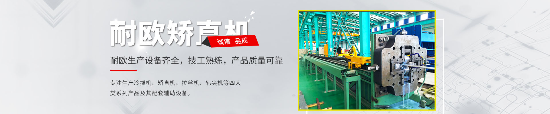 小九直播平台