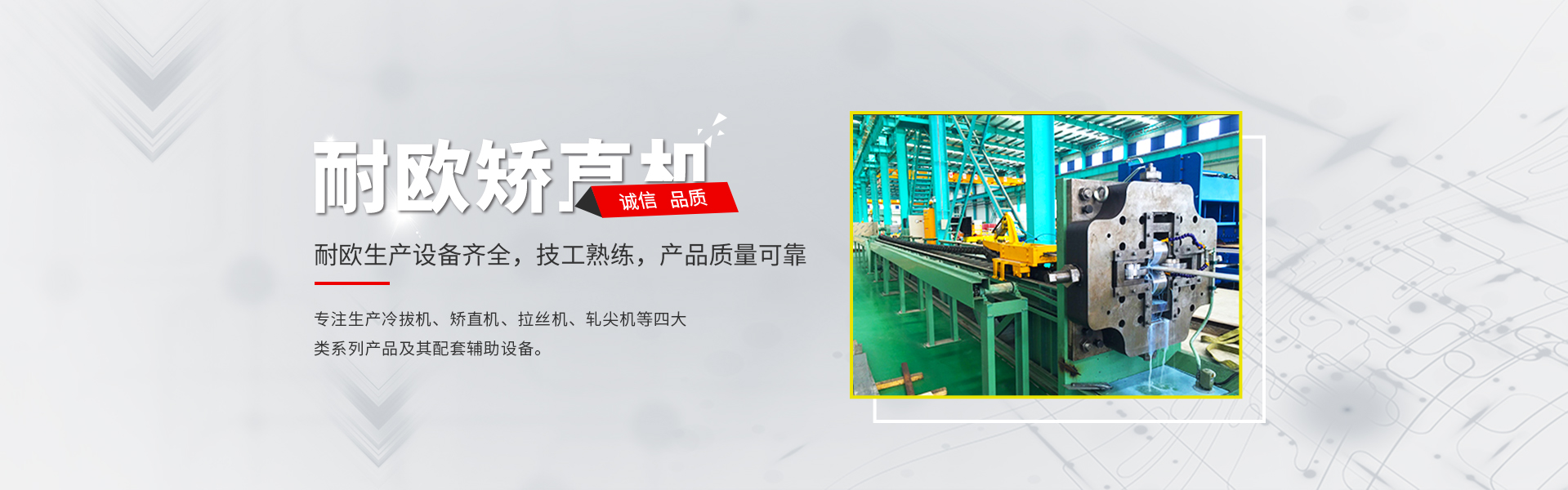 小九直播平台